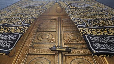 photographers take pictures of the Kaaba to capture its beautiful gold threaded black silk cover and the Koranic verses that adorn it.