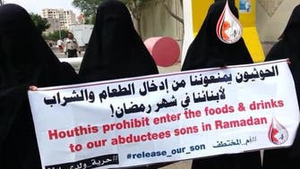 Yemen: Houthis ‘planned to starve’ detainees during Ramadan