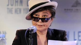 Yoko Ono, a co-producer on ‘Imagine,’ gets writing credit