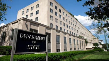 US State Department shutterstock