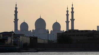 UAE renames Abu Dhabi mosque after Mary, mother of Jesus