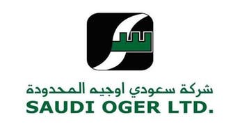 600 Saudis working with ‘Saudi Oger’ to be transferred to other firms