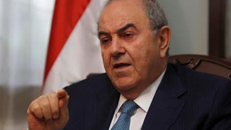 Iraqi VP Allawi says Iran should stop interfering in Iraq 