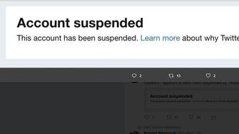 Why Twitter suspended Al Jazeera’s main account 