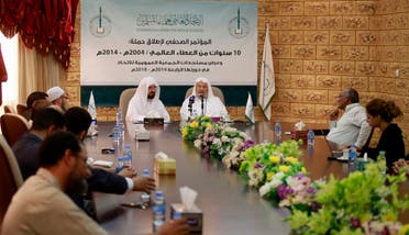 Chairman of the International Union of Muslim Scholars Yusuf al-Qaradawi (3rd R) speaks during a news conference in Doha June 23, 2014. (Reuters)