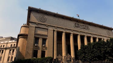 Cairo court (AFP)