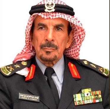فيصل بن عبدالعزيز بن لبده مستشاراً بالديوان الملكي بمرتبة وزير 