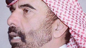 LISTEN: ‘Emir’ from Qatar heard conspiring against Bahrain