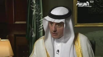 Saudi FM Jubeir: A political decision is the solution to the Qatar crisis