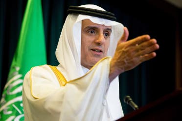 Saudi Arabia Foreign Minister Adel al-Jubeir speaks at a news conference at the Saudi Arabian Embassy in Washington, Friday, June 17, 2016. (AP)