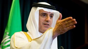 Saudi Arabia Foreign Minister Adel al-Jubeir speaks at a news conference at the Saudi Arabian Embassy in Washington, Friday, June 17, 2016. (AP)