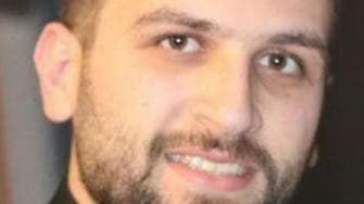 Syrian family of London fire victim Mohammad Alhajali to come to the UK