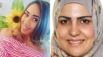 Arab women feared dead in Grenfell blaze had campaigned for fire safety