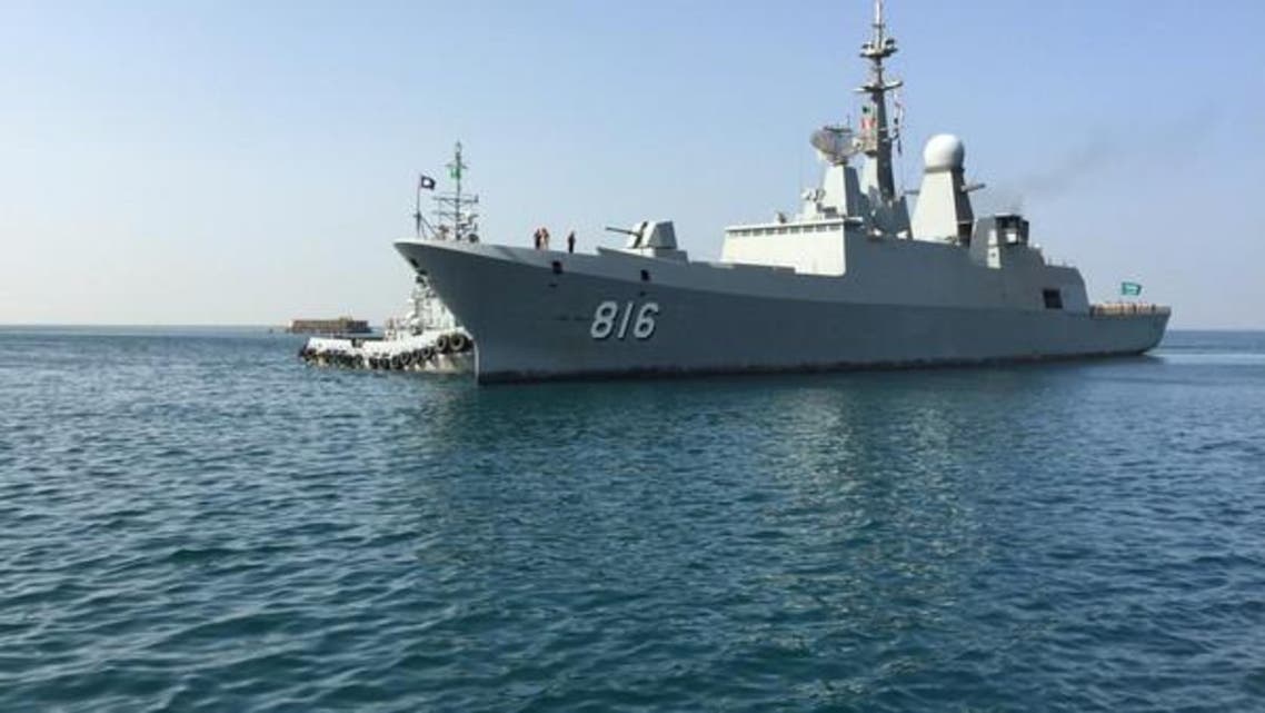 دہشت گردی
