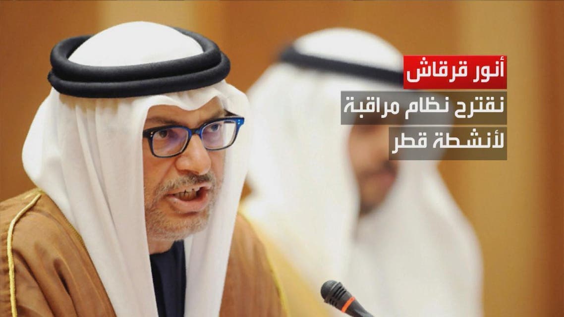 THUMBNAIL_ قرقاش: عزلة قطر قد تستمر لسنوات