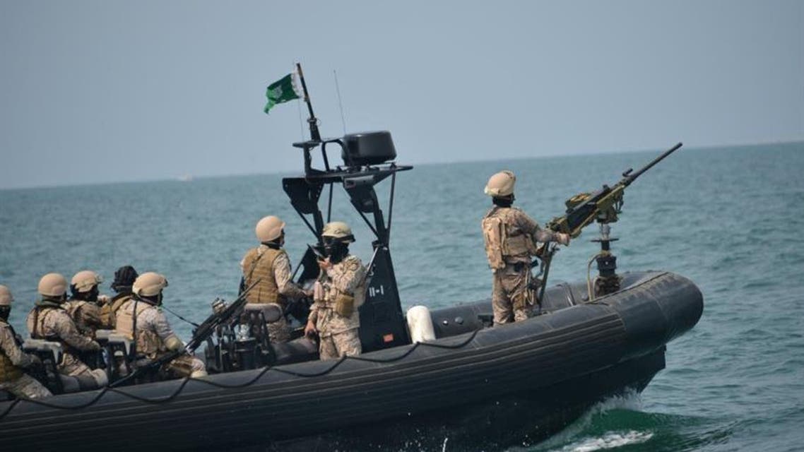 القوات البحرية السعودية