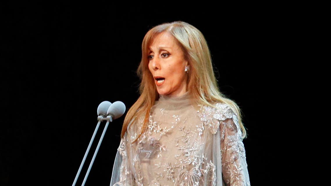 Fayrouz