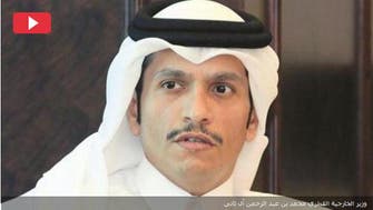  قطری وزیر خارجہ کے متضاد بیانات سے ریاستی خبط الحواسی عیاں