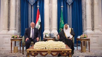 سعودی عرب اورعراق میں انتہا پسندی اوردہشت گردی کےاستیصال کے لیے اتفاق 