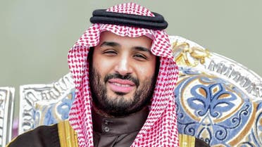 AFP saudi deputy crown prince 