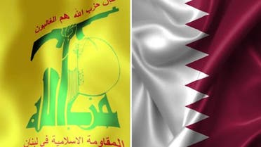 علم حزب الله و قطر