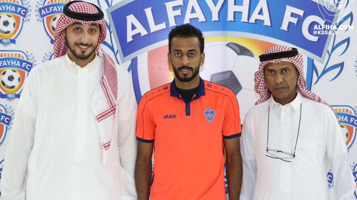 عبدالله المطيري الفيحاء