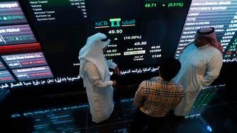 Saudi blue chips fall following Kingdom’s full MSCI inclusion