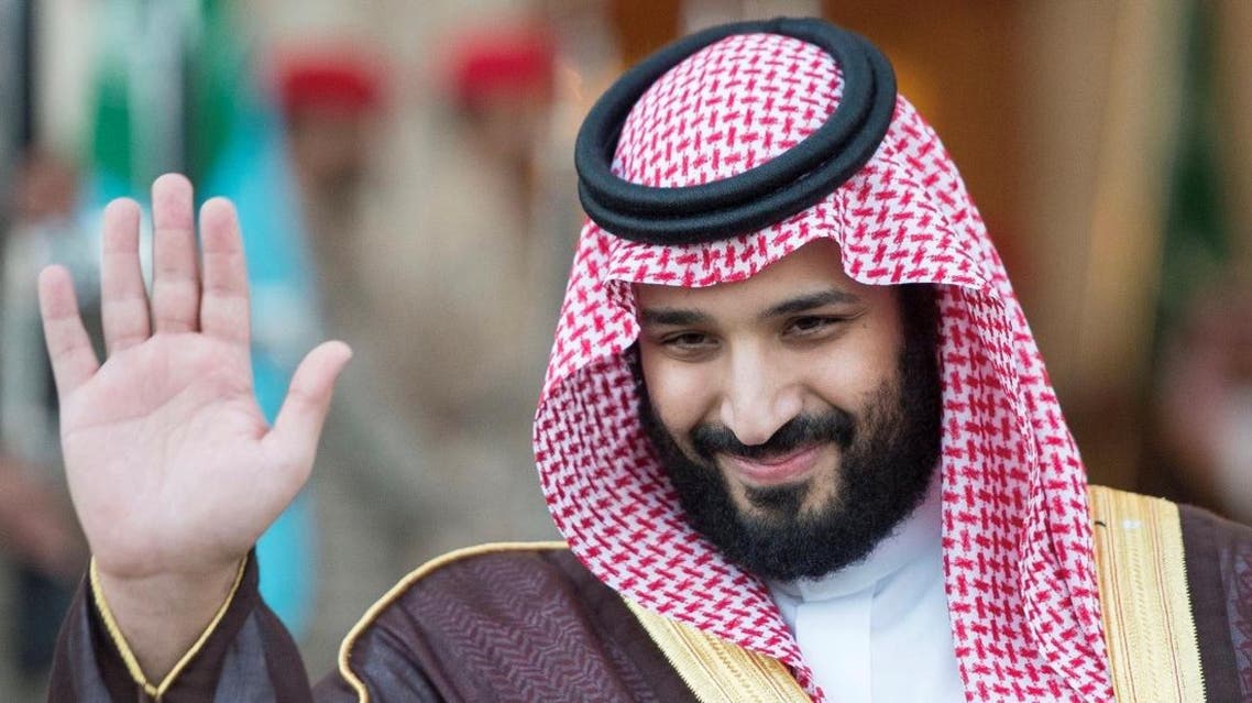 الأمير محمد بن سلمان