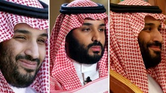 IN PICTURES: Saudi Crown Prince Mohammed bin Salman