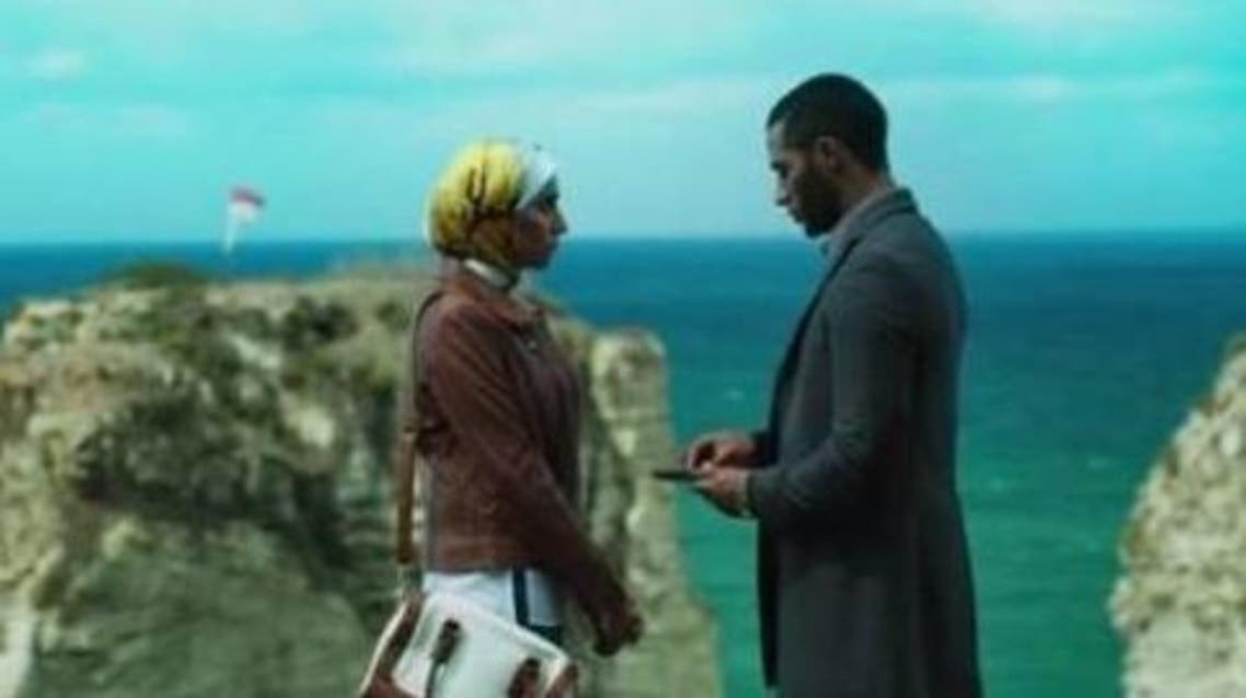 Gawab Eteqal - egypt film
