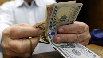 Lebanon’s Byblos Bank says its monitoring, auditing US dollar withdrawals  