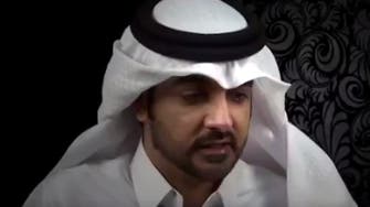 شاهد اعترافات ضابط قطري تكشف مؤامرة الدوحة ضد جيرانها