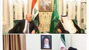 العلم العراقي يظهر في لقاء الملك سلمان والعبادي ويختفي في لقائه مع المرشد الإيراني