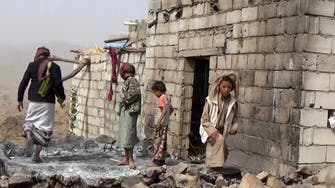 US airstrike kills al-Qaeda leader in key Yemen province