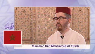 VIDEO: Moroccan Mohamed Atrash’s unique take on Quran recitation 