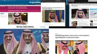 Media roundup: Global outlets react to Mohammed bin Salman as Saudi Crown Prince
