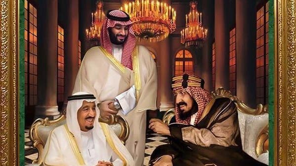 الملك عبدالعزيز والملك سلمان وولي العهد lemburs