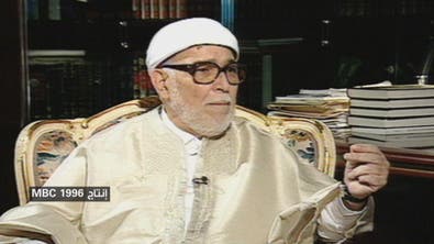 الشيخ محمد الحبيب بلخوجة 