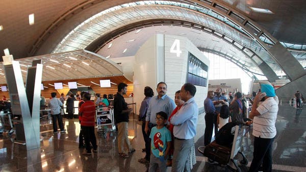 CCTV footage shows moment abandoned baby found at Qatar's airport, Crime  News