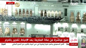 Worshipers continue their prayers at Mecca’s Grand Mosque safely 