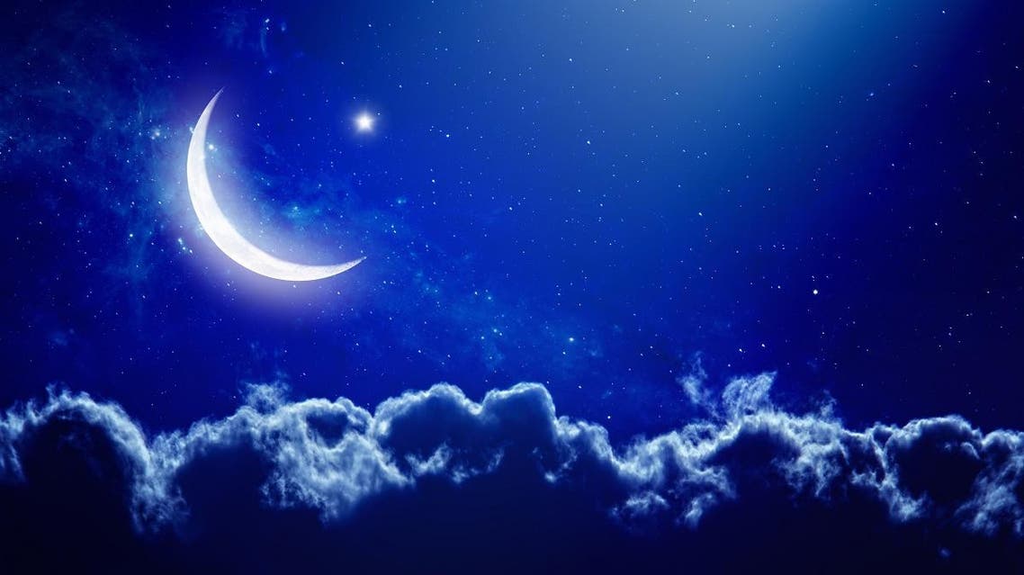 eid moon