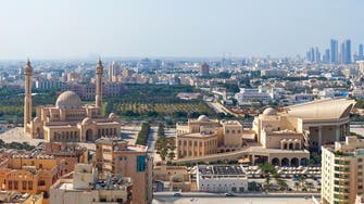Bahrain sentences 24 Shiites to jail, revokes nationality 
