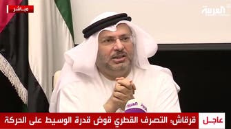 UAE minister Gargash: Qatar chose to ‘leak list of Gulf demands’ 