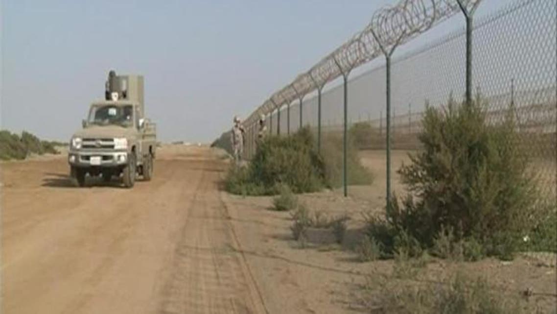 KSA and yahem border