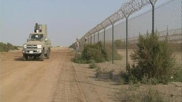 KSA and yahem border