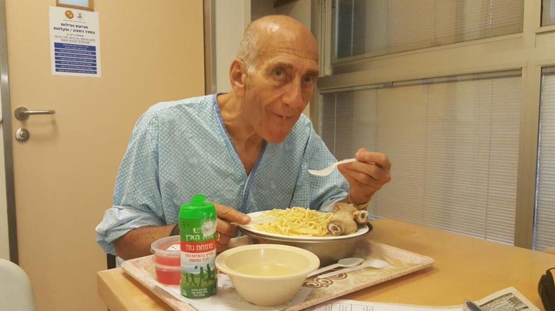 أولمرت