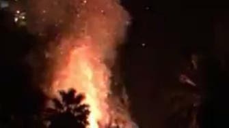 Huge fire erupts at Giza Zoo, a popular Eid destination in Cairo 