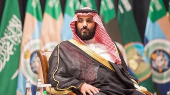 Saudi Crown Prince donates $4.3 million to Qassim charities