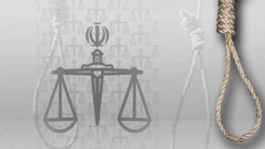 ۲۶۵ نماینده پارلمان اروپا نقض حقوق بشر در ایران را محکوم کردند