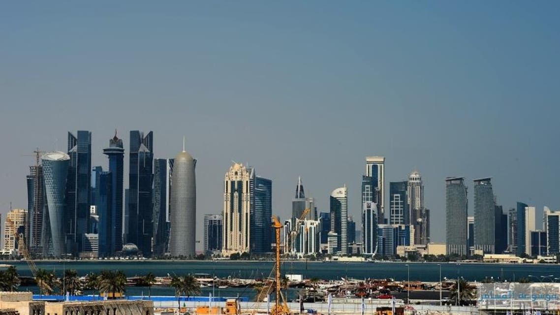 الدوحة